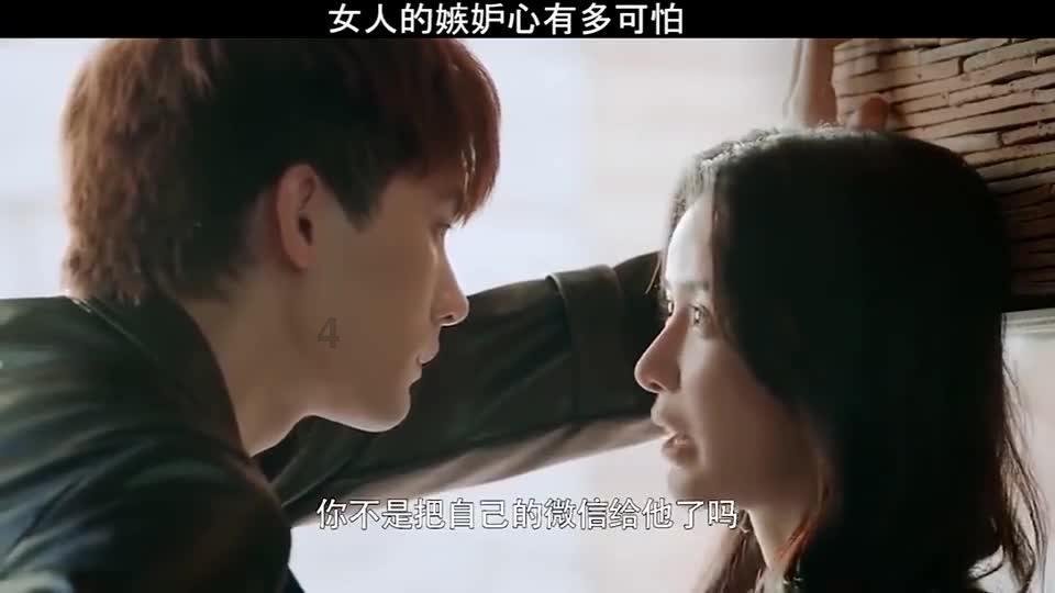 逃离危险禁地