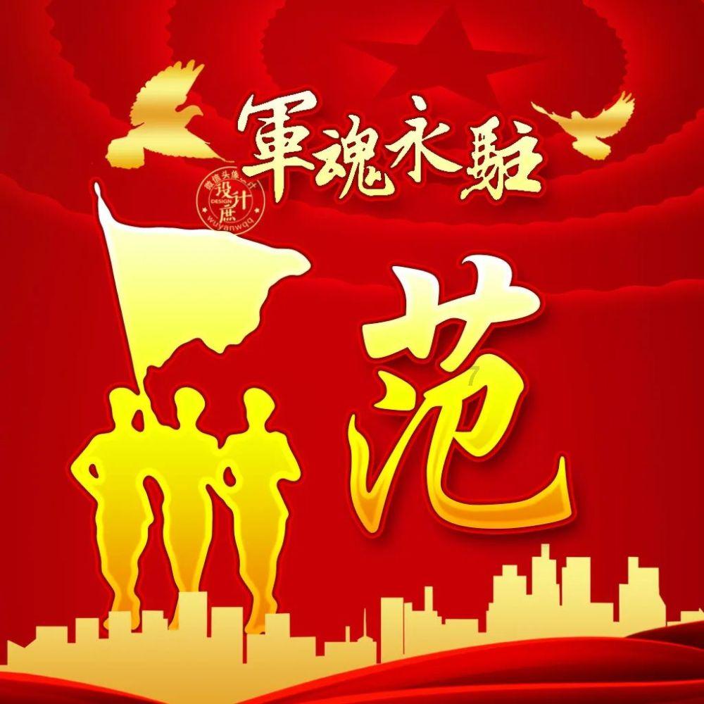 魔狐泡泡龙