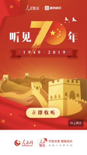小犀牛救援