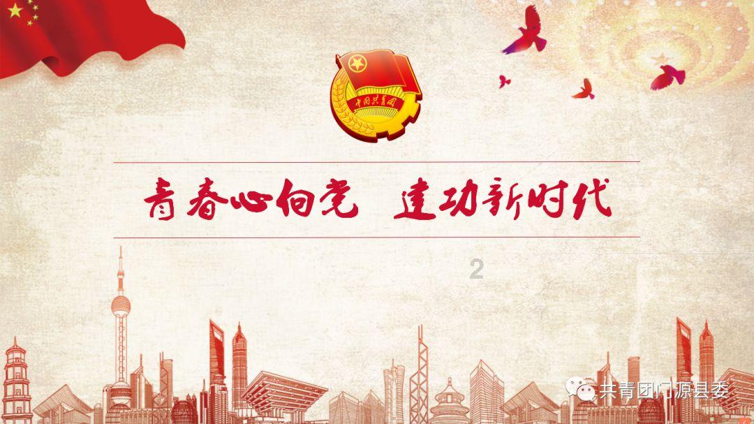 绝对完美